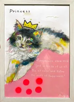 ふぐ様 リクエスト 2点 まとめ商品