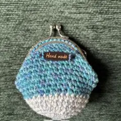 かぎ針編み がま口 ポーチ 小物入れ