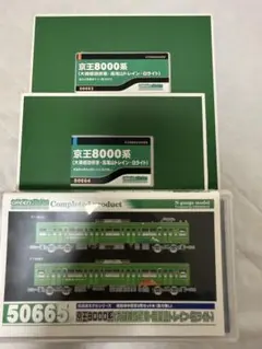 立山砂防のトロッコ Nゲージ 鉄道模型 - メルカリ