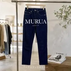 MURUA バックスリットスキニー デニムパンツのサムネイル