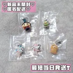 おじゃる丸 めじるしアクセサリー 全種 コンプリート まとめ売り②