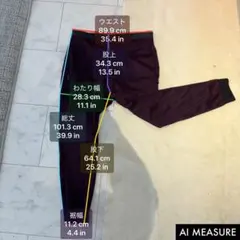 ジョガーパンツ スウェット ゴルフ