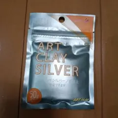 Item thumbnail for item 88de8639-06a4-4651-b190-49c3dbd3561c