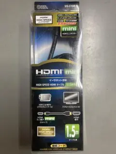 HDMIミニコネクター　1.5ｍ
