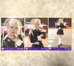 =LOVE イコラブ 齋藤樹愛羅 呪って呪って 歌唱衣装 生写真 コンプ