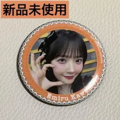 CUTIE STREET 川本笑瑠 缶バッジ たすき衣装