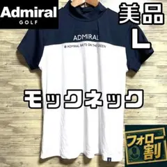 2025年最新】フォロー割引実施中の人気アイテム - メルカリ