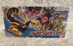 Item thumbnail for item e883fc6a-2822-4f26-a5df-b4827edd46c3