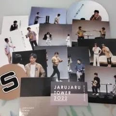 2025年最新】ジャルジャル ステッカーの人気アイテム - メルカリ