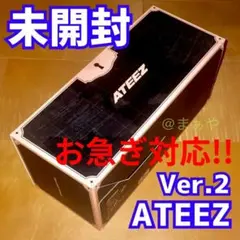 2025年最新】ateez ペンライト ver2の人気アイテム - メルカリ