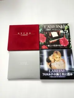 2025年最新】lareine cdの人気アイテム - メルカリ