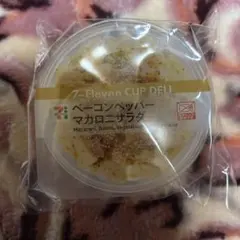 一番くじD賞　セブンイレブンカップデリキャニスター