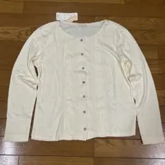 カーディガン アイボリー LLサイズ　新品未使用のサムネイル