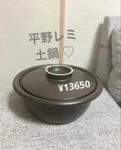 Item thumbnail for item 43c5364f-0c81-4c19-b5e9-2ce30f82fcfb