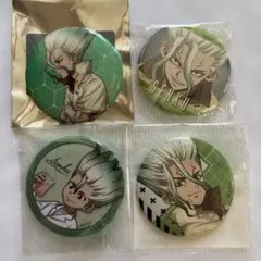ドクターストーン アモカフェ 純喫茶 缶バッジ 石神千空 - メルカリ