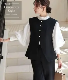 KOBE LETTUCE セレモニースタイル　小柄向けPMサイズ