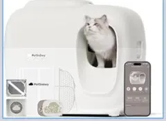 Pety 臭いを徹底分解 猫 自動トイレ光触媒TiO2三重消臭 つ360 PetSnowy【臭いを徹底分解】猫 自動トイレ,光触媒TiO2三重消臭 - メルカリ トイレ用品