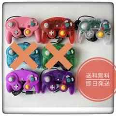ゲームキューブ　コントローラー　１個　新品未使用　社外製　互換品　美品