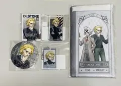 Dr.STONE スタンリー まるくじ - メルカリ
