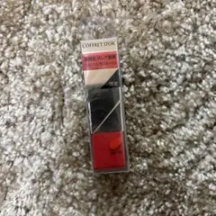 COFFRET D'OR EX-10 限定口紅 レッド系 4g