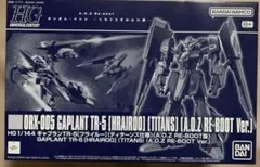 HG 1/144 ガプランTR-5 フライルー ティターンズ仕様のサムネイル