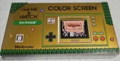 ゲーム&ウォッチ ゼルダの伝説