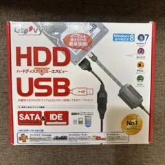 グルービー SATA&IDE-USB変換ケーブルキット UD-500SA