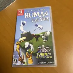 ヒューマン フォール フラット
