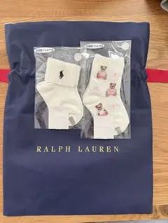 RALPH LAUREN ベビー靴下2足セット