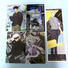 呪術廻戦　クリアカード　ステッカー ５点まとめ