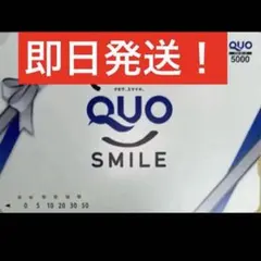 2026年最新】クオカードコレクションの人気アイテム - メルカリ