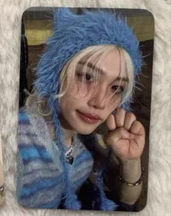 スキズ straykids フィリックス ATE 両面トレカ