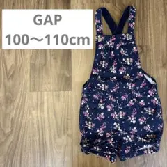GAP 花柄　デニム　オーバーオール 100cm 110cm 5歳