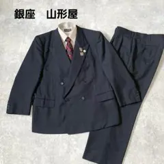 未使用級 SCABAL 銀座山形屋 オーダースーツ セットアップ 日本製 XL 未使用級 SCABAL 銀座山形屋 オーダースーツ セットアップ 日本製 XL