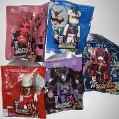 ガンダム ベアブリック1・2コンプ　 他マスコットストラップまとめ売り ガンダム ベアブリック1・2コンプ 他マスコットストラップまとめ売り