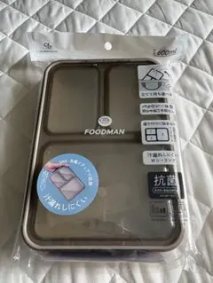 CB JAPAN FOODMAN 600ml 弁当箱 薄型のサムネイル
