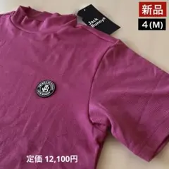 【新品】ジャックバニー／ハイネック／モックネック／半袖のサムネイル