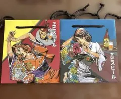 エビスビール 荒木飛呂彦先生　オリジナルデザイン紙袋 2枚セット