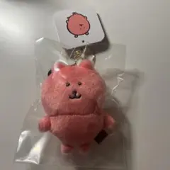 匿名配送 ナガノキャラクターズ カラーなナガノのくま ピンク 新品未開封