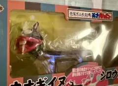 2026年最新】ウナギイヌ フィギュアの人気アイテム - メルカリ