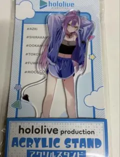 Item thumbnail for item c6f91e9a-8916-48db-8859-c953b7f628e1