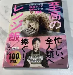 Item thumbnail for item 2a4b6209-6533-44ad-a8a7-ccf219384b61