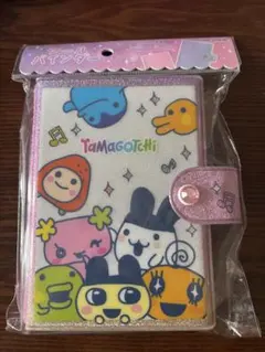 たまごっち シールバインダー シール帳 カミオジャパン 未使用