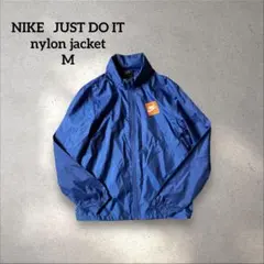 NIKE JDI ナイロンジャケット ブルー 古着　ヴィンテージ　2000年台