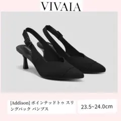 VIVAIA Addison ブラック パンプス 23.5~24cm - メルカリ