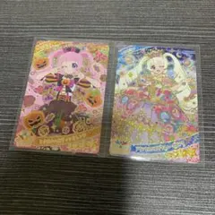 ひみつのアイプリ ひまり 星4 カード 2枚セット ハロウィン,プリンセス