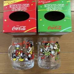 Item thumbnail for item 98e4dc1d-972b-4119-8fdd-2e4f536a1564