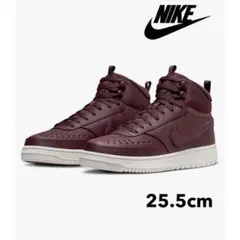【新品未使用】レアサイズ！NIKE コート ビジョン MID 25.5cm