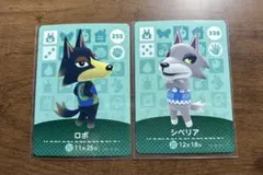 どうぶつの森　amiibo カード　ロボ　シベリア　２枚セット