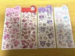 シーズー様 リクエスト 2点 まとめ商品